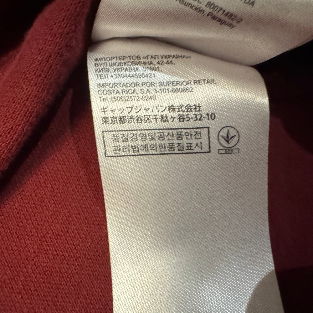 Banana Republic Mens XL Red Pique Polo Shirt Elephant Logo Short Sleeve - Picture 8 of 11